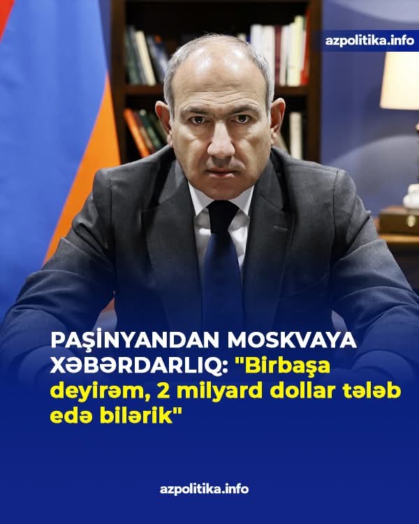 @azpolitika