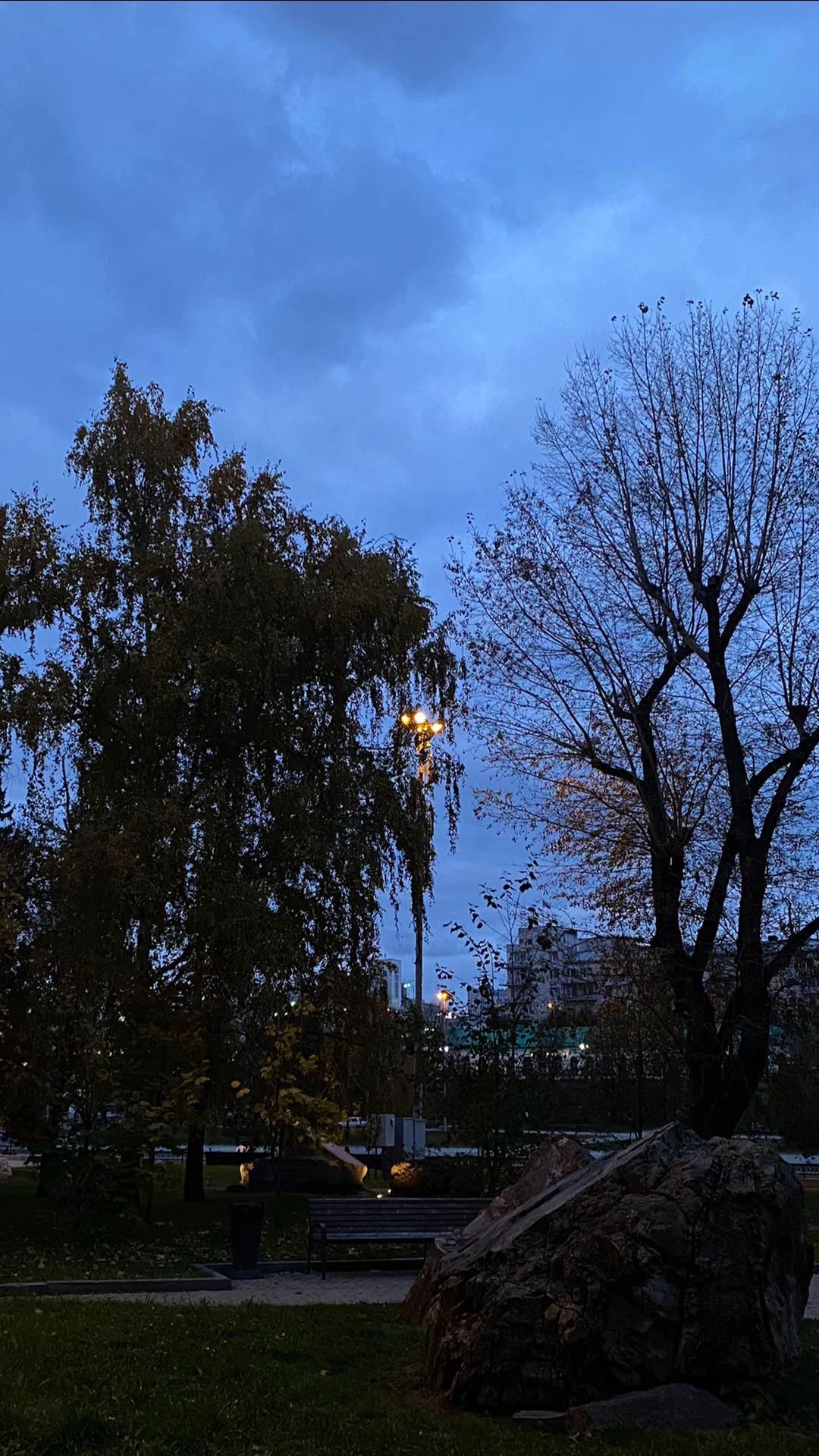@тгк: анастена