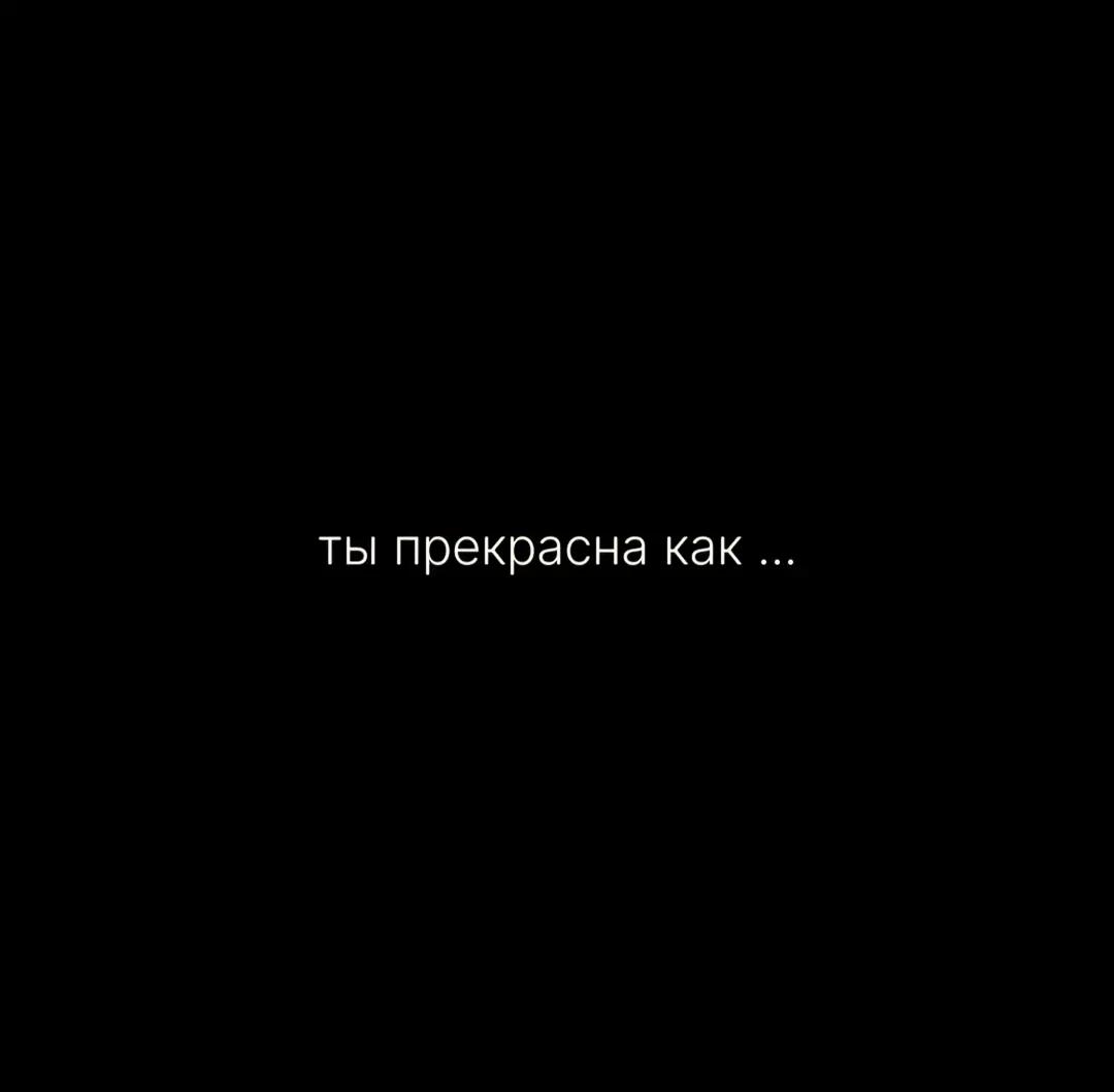 @реданчик