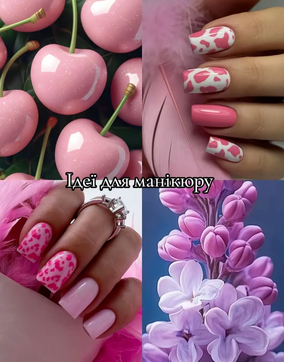 @MARISHKA