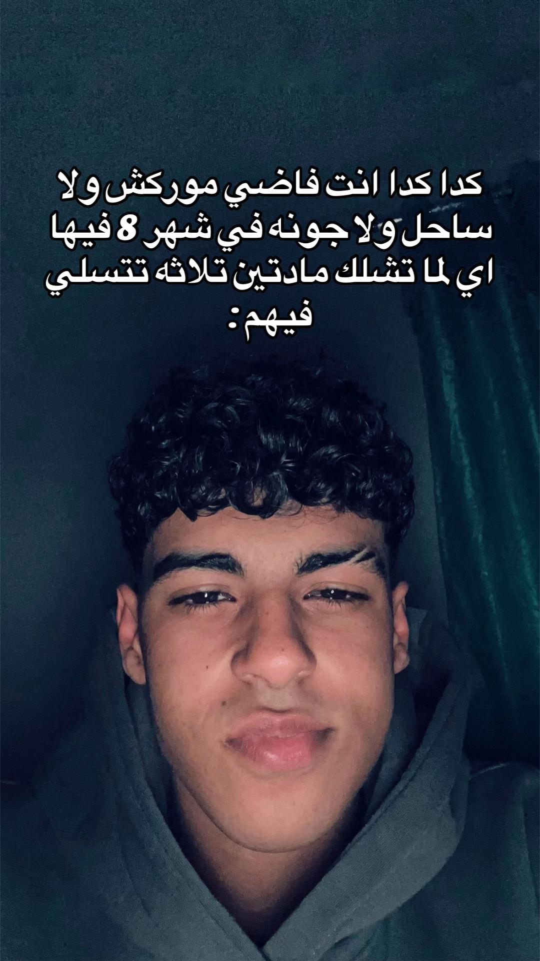 @Doksh🪽🥊
