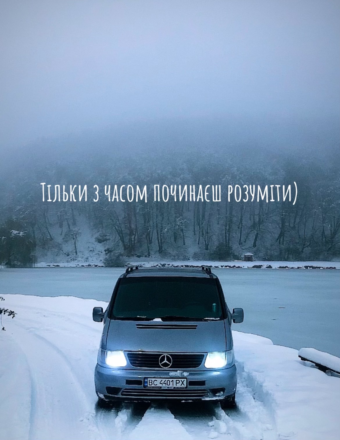 @МОНАХ🕷️🥷