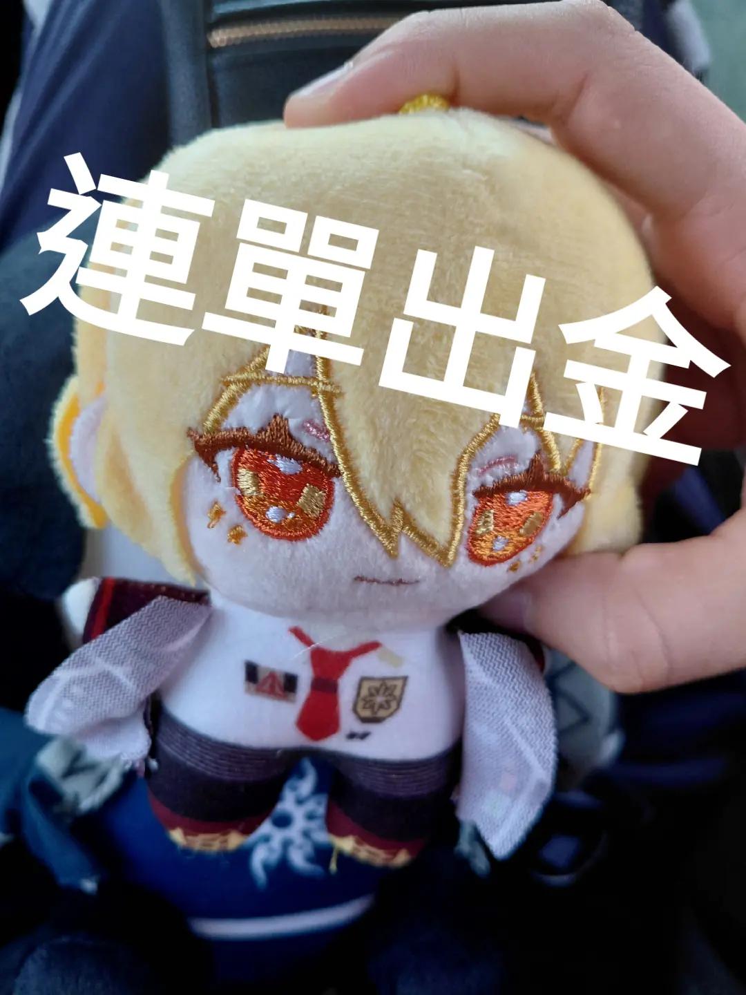 @小丑大呱
