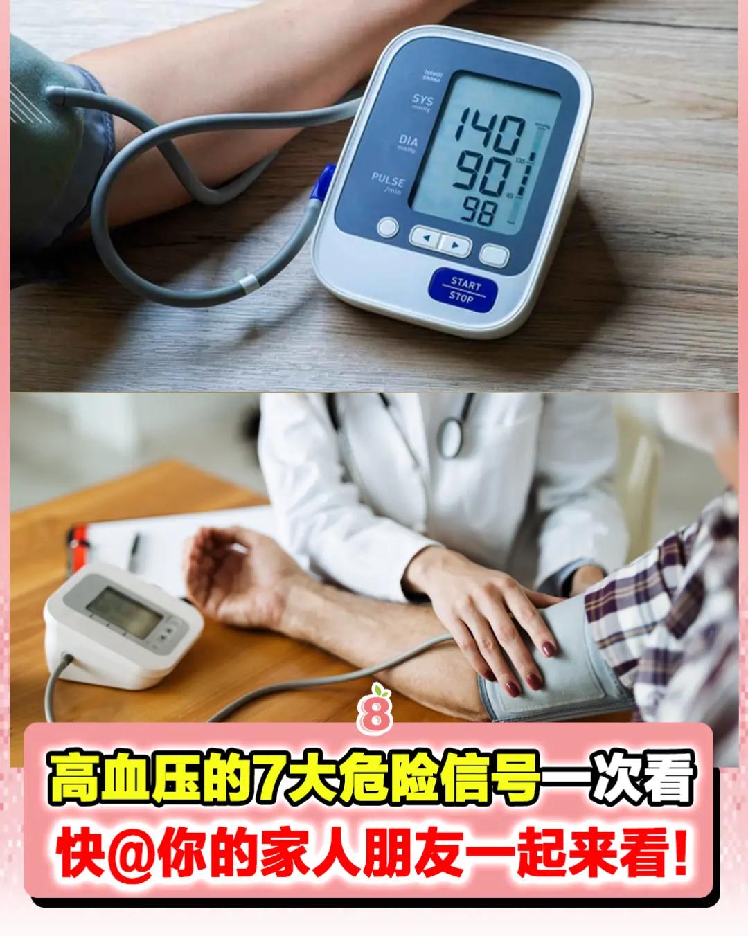 @8guava.com|大马好吃好玩好康
