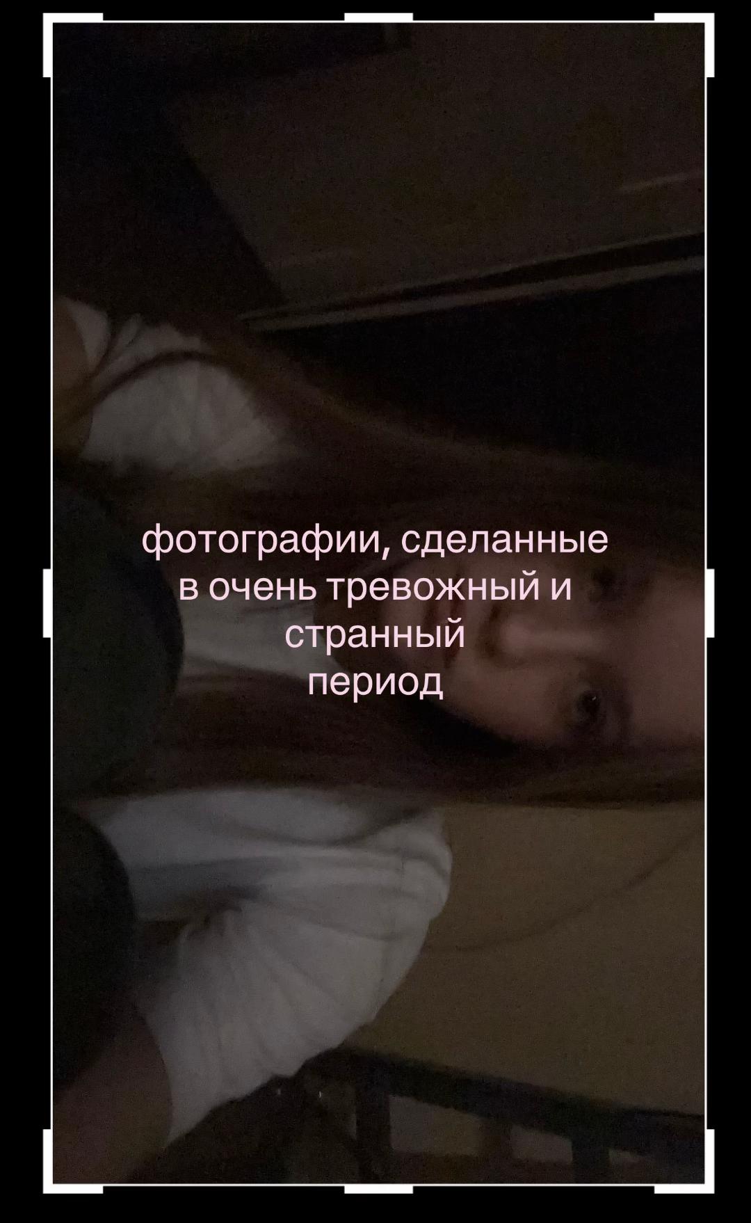 @злата мур🐾