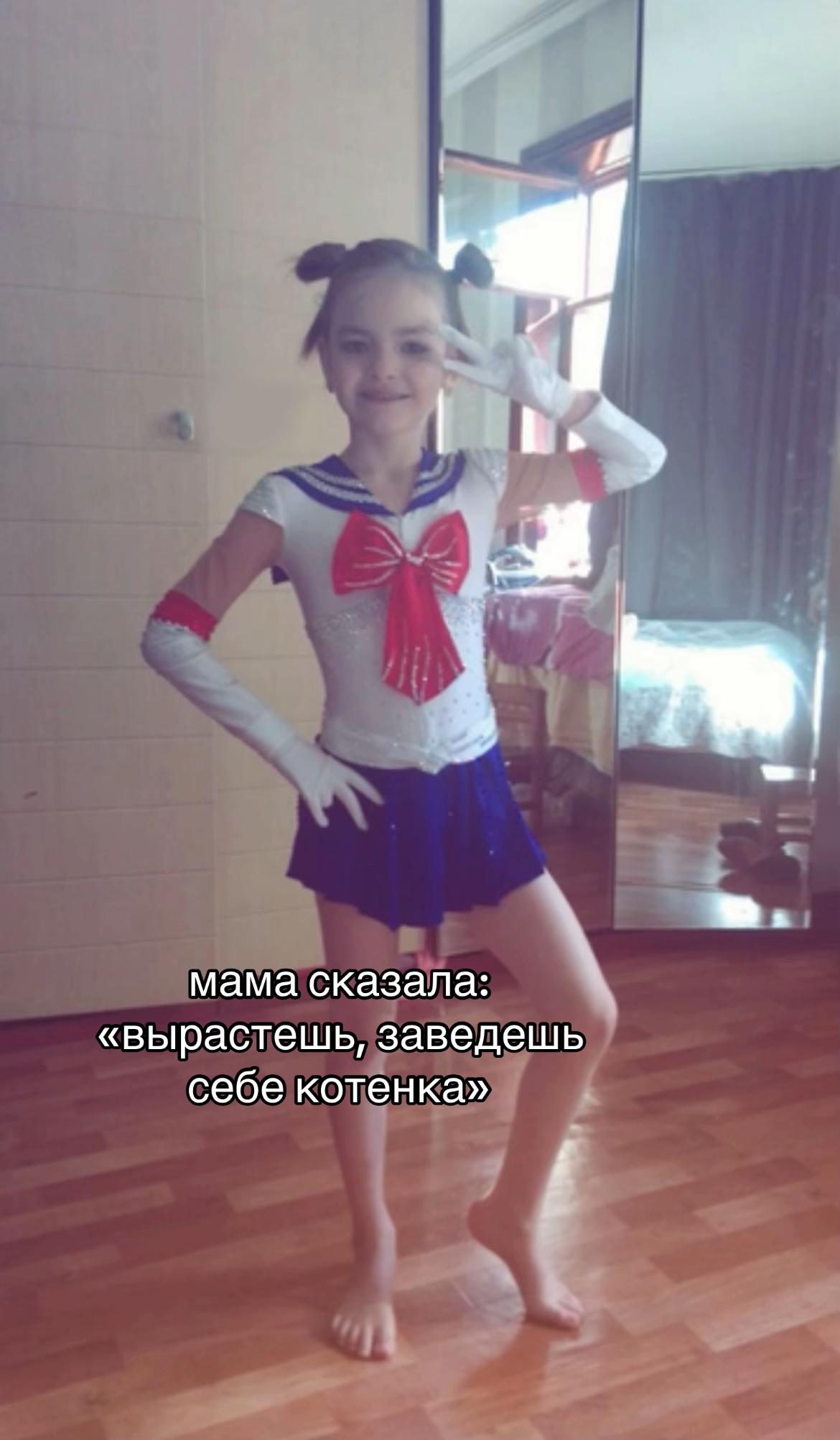 @некирис⚜️