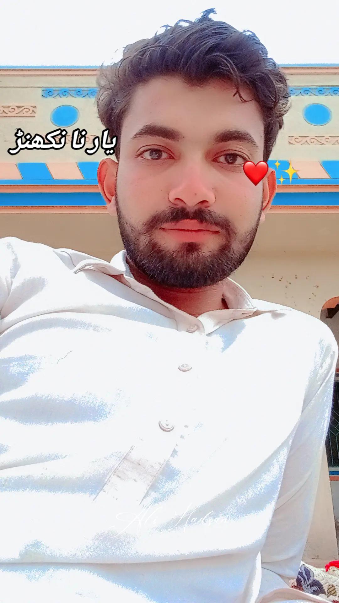 @ALi ⚜️🚩