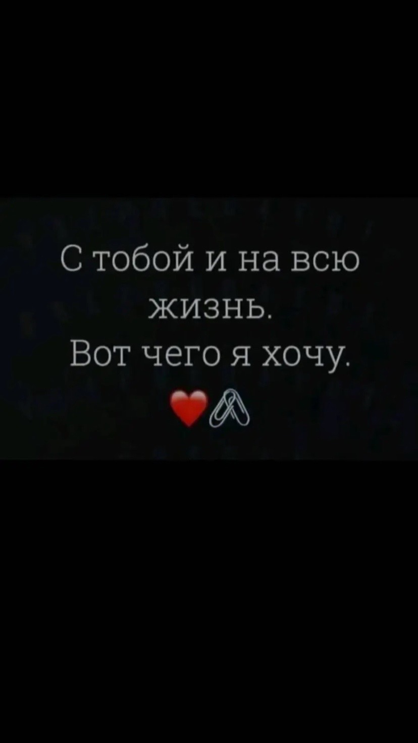 @Love 4444