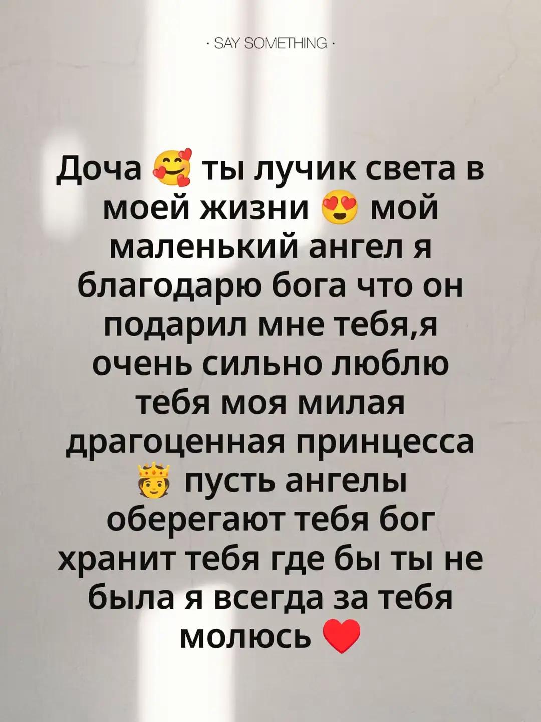 @Juliya Isambetova