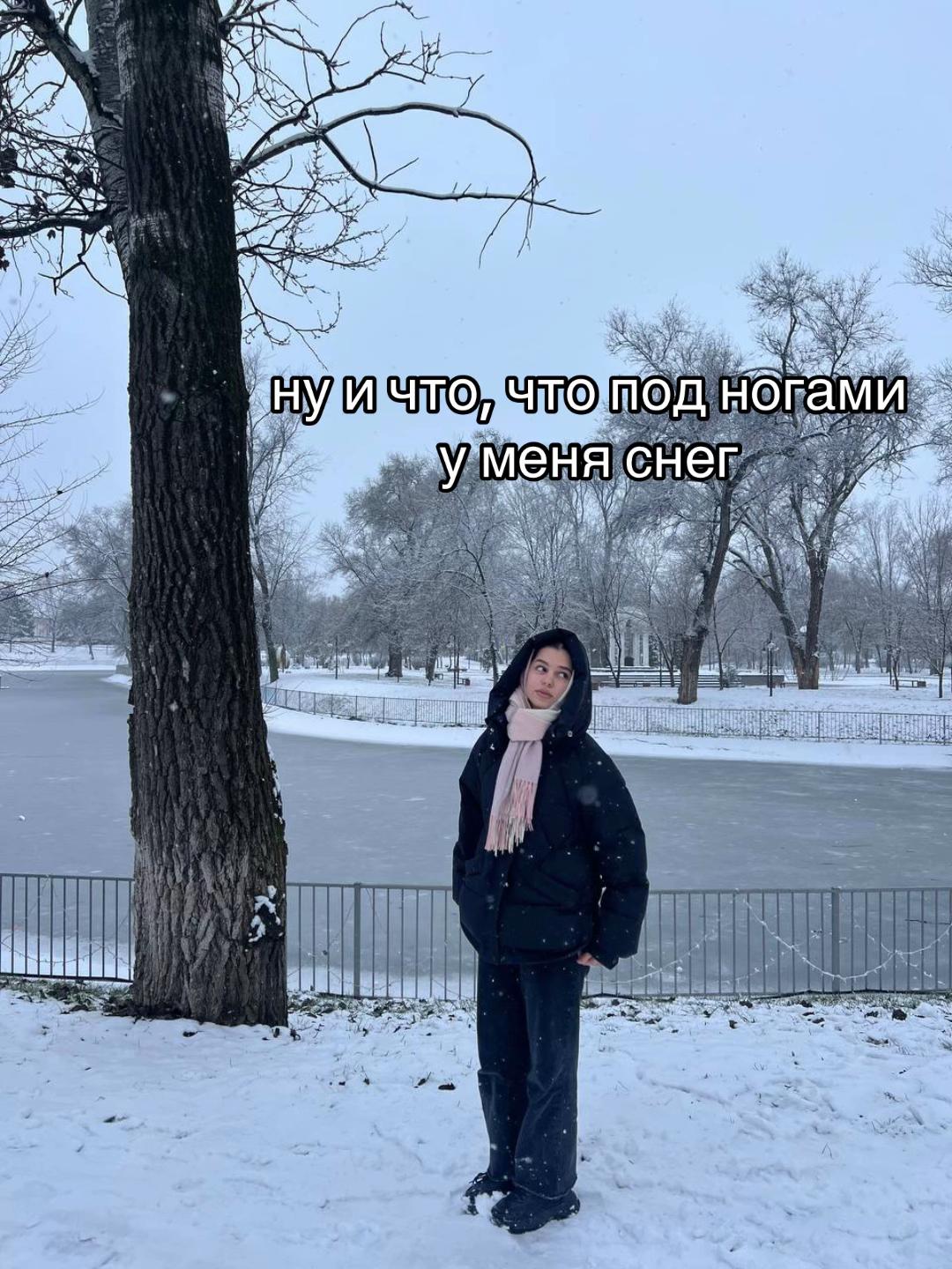 @𝖊𝖒𝖎𝖑𝖞