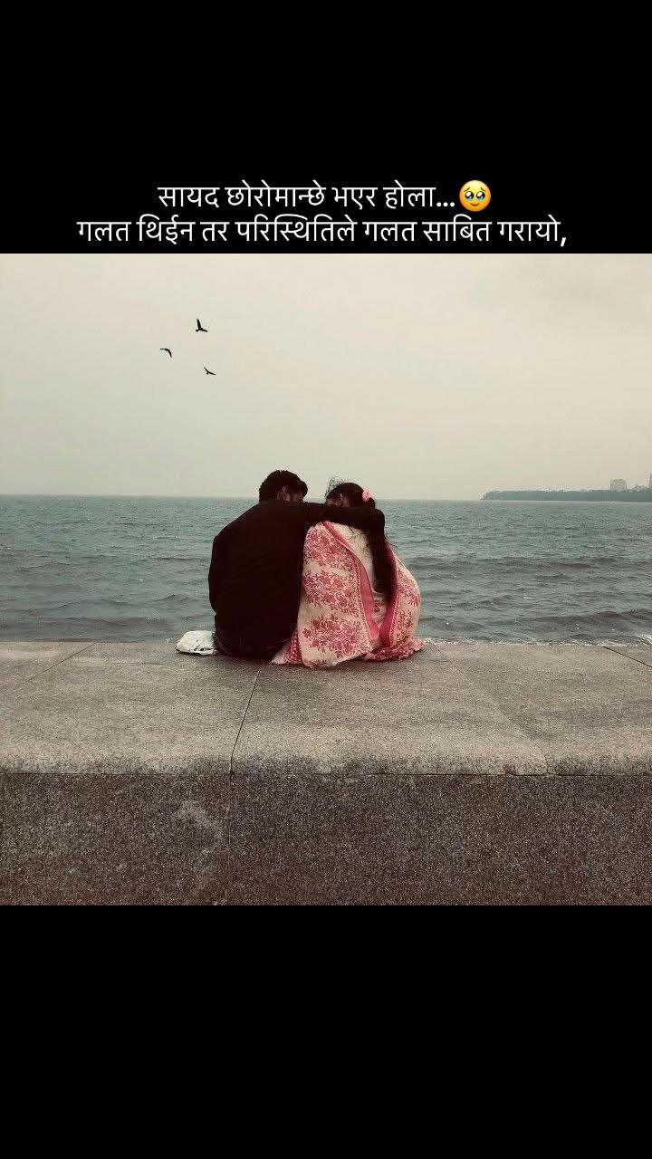 @Myselfkhusee5 🕊️❤️🩹