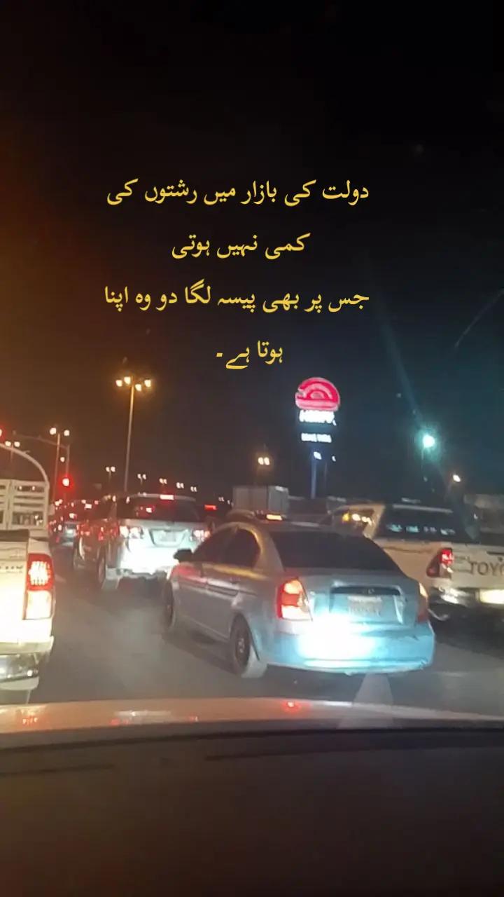 @awais noor
