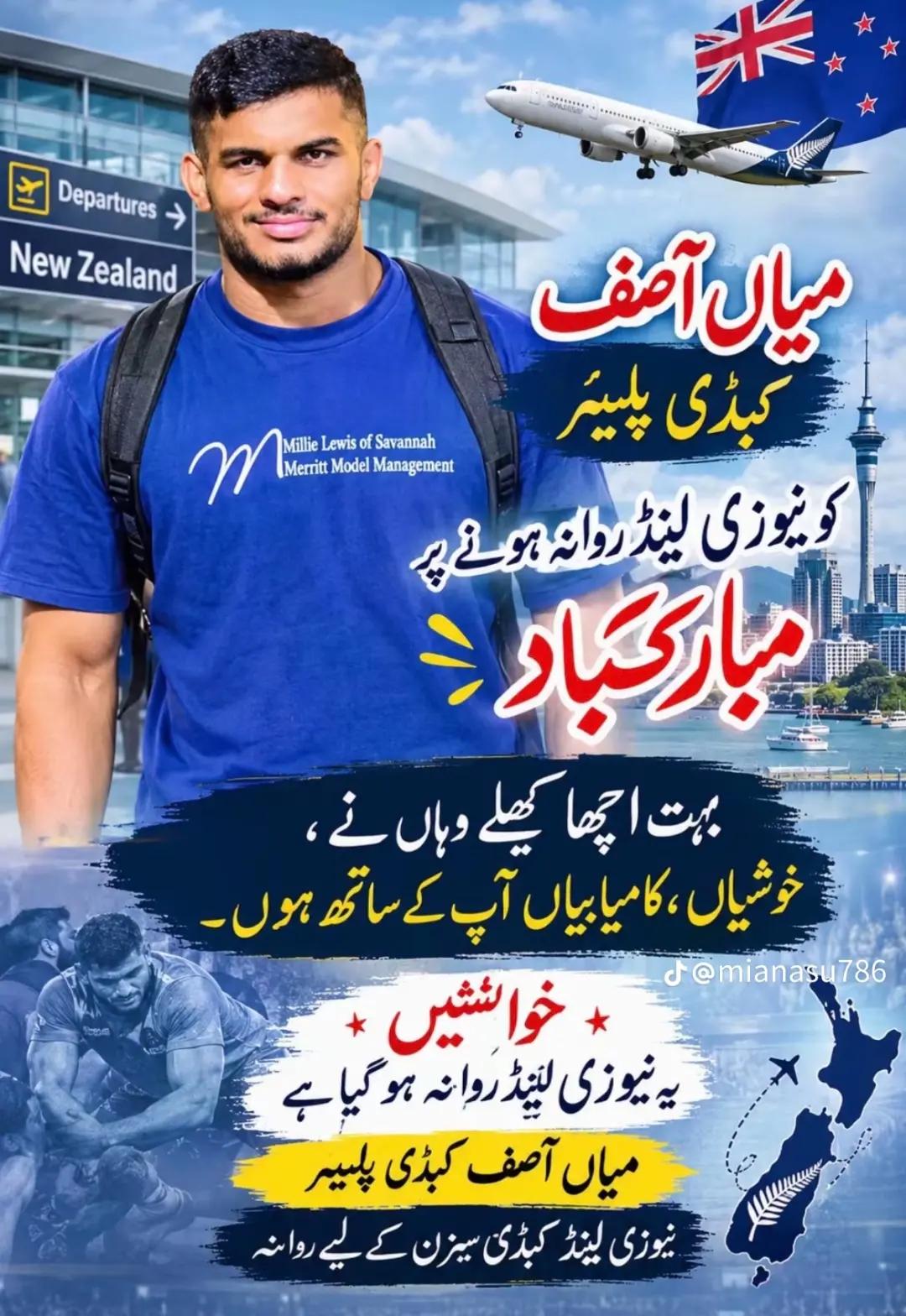 @junaid lahori 🇵🇰🇨🇦🇨🇦