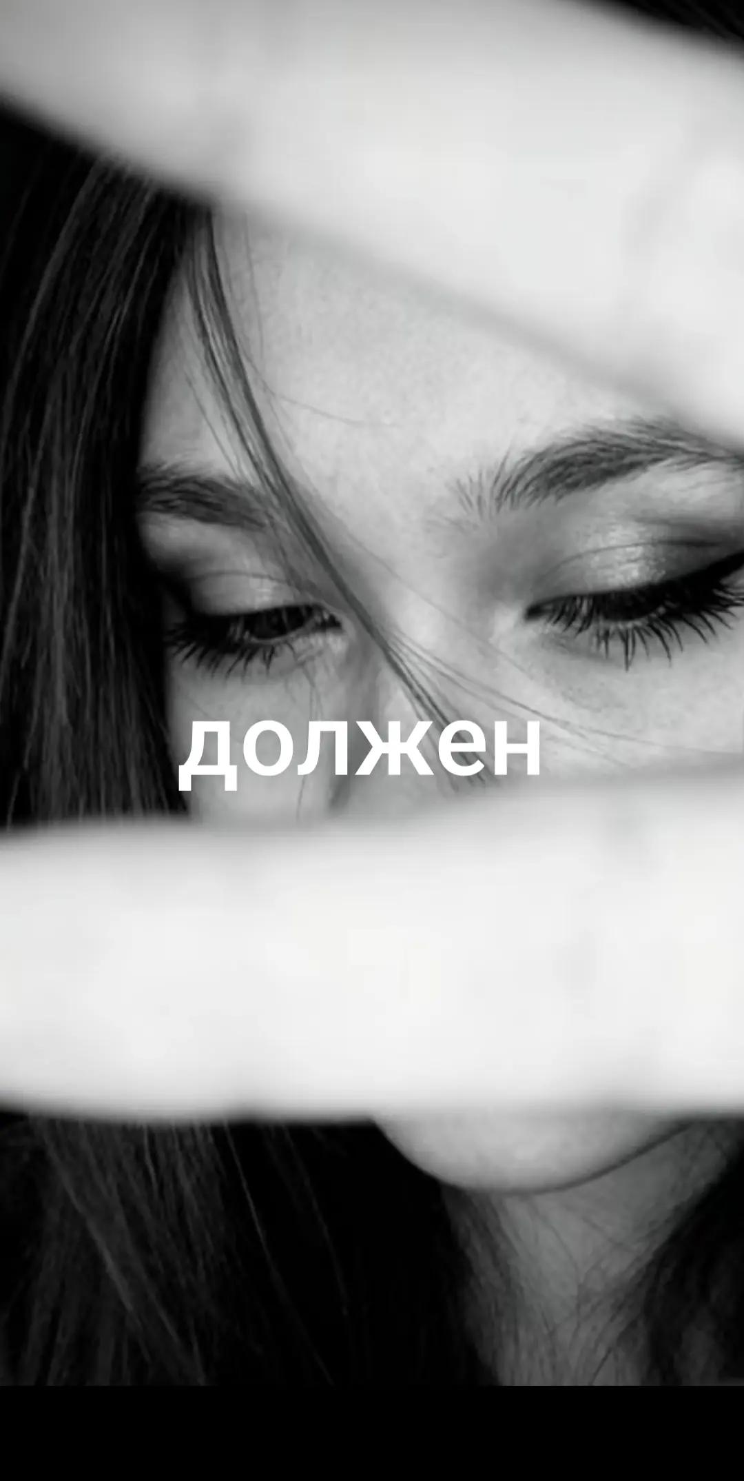 @занята💋♥️💋♥️