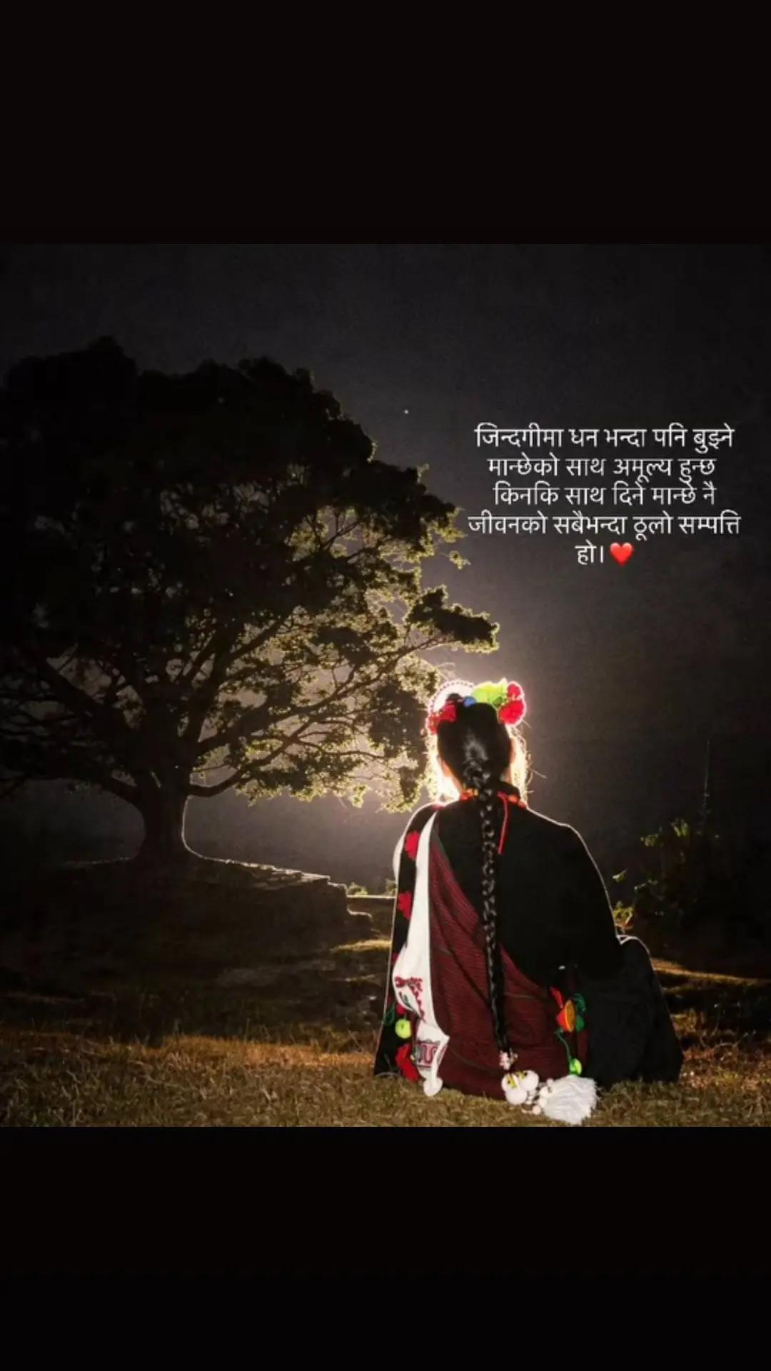 @(BAHUNI )❤️✅