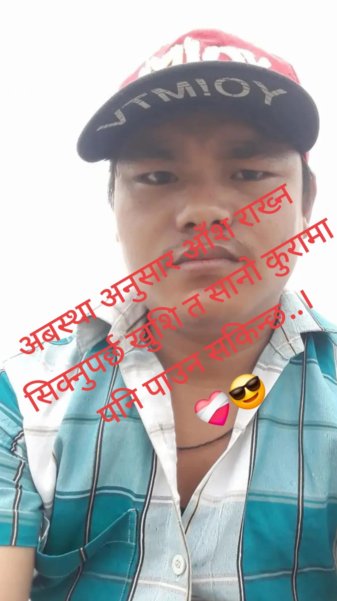@💚 🥀 अभागि..जिन्दगि⚘️💕🇳🇵