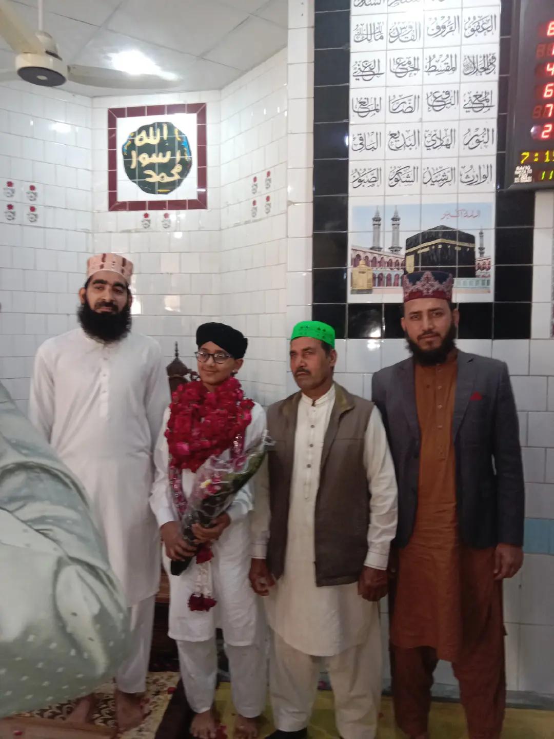 @Qari Muhammad Azhar