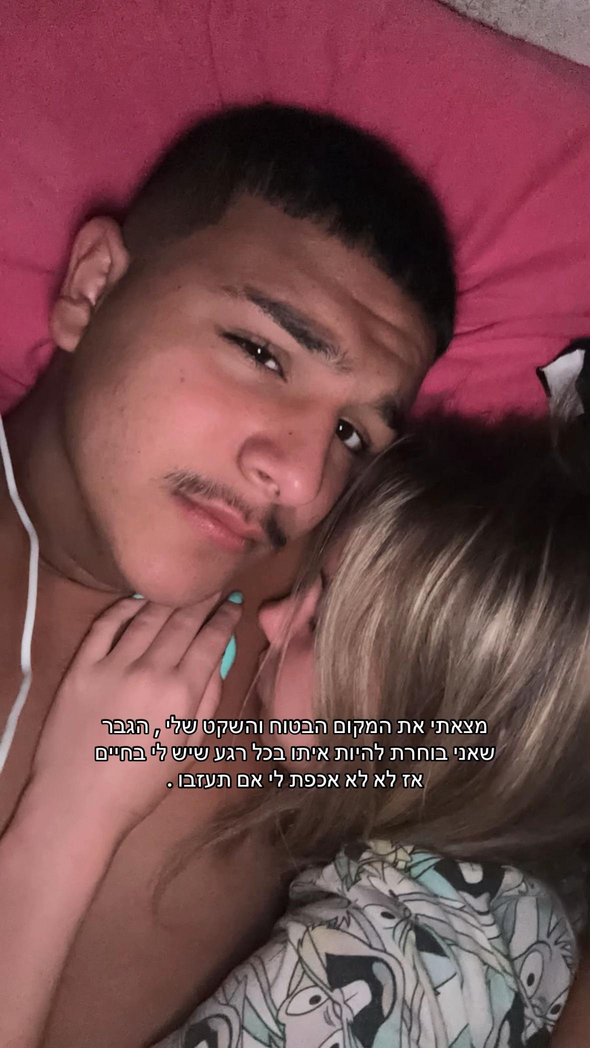 @𝐑𝐎𝐌𝐈