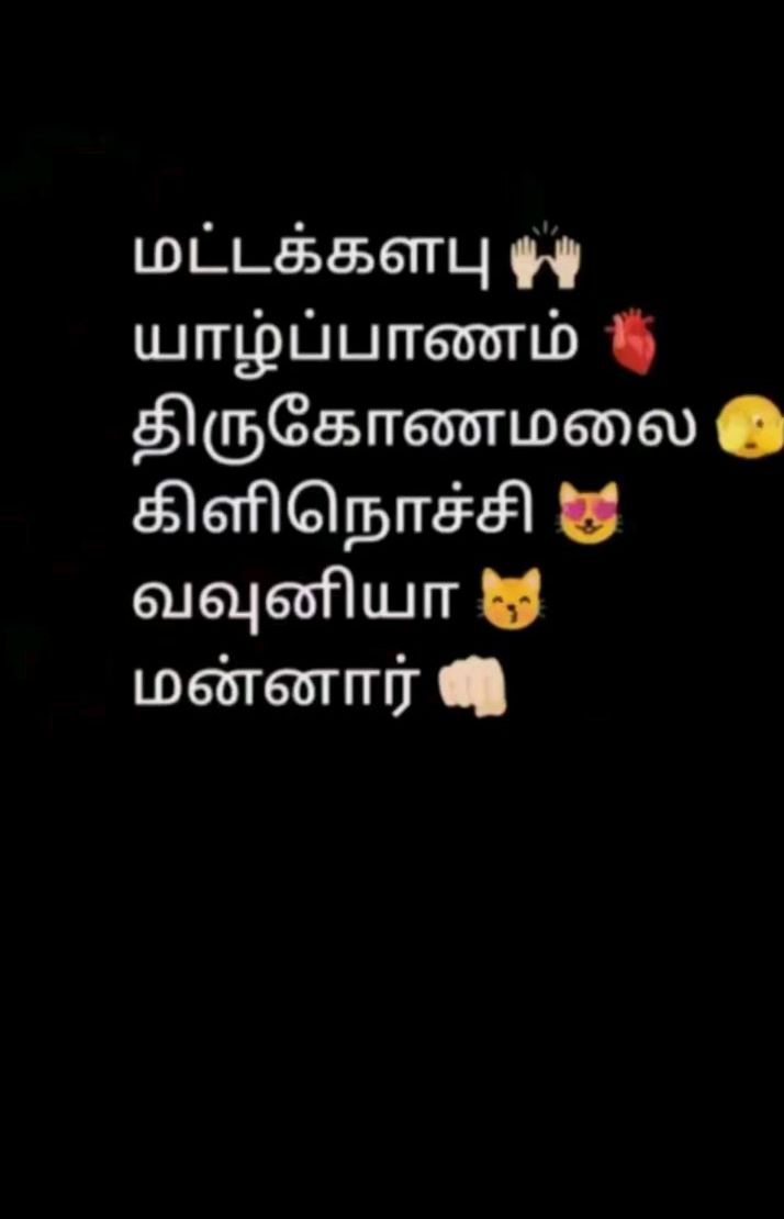 @யாரும் இல்லாத அனாதை.🥺🥀💔