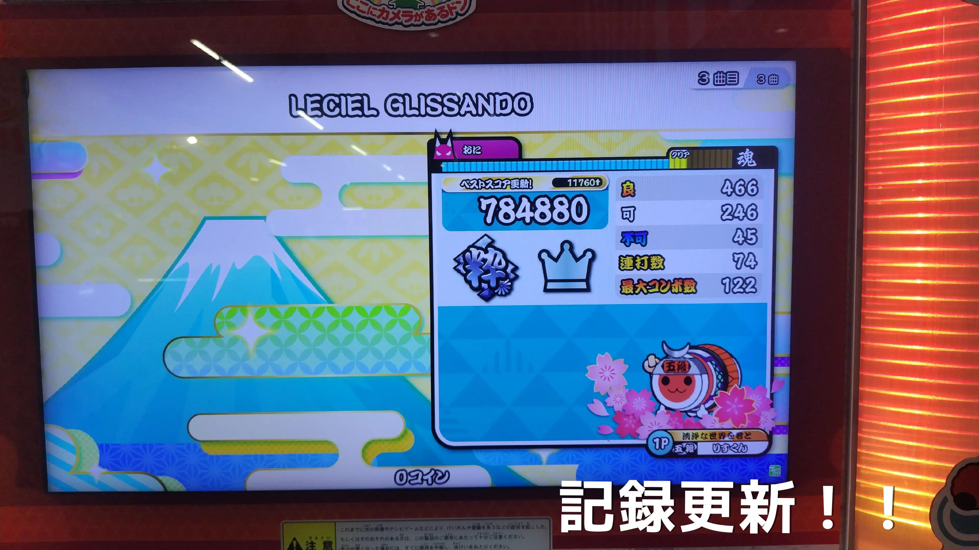 @yuuki629ð®ïžð§