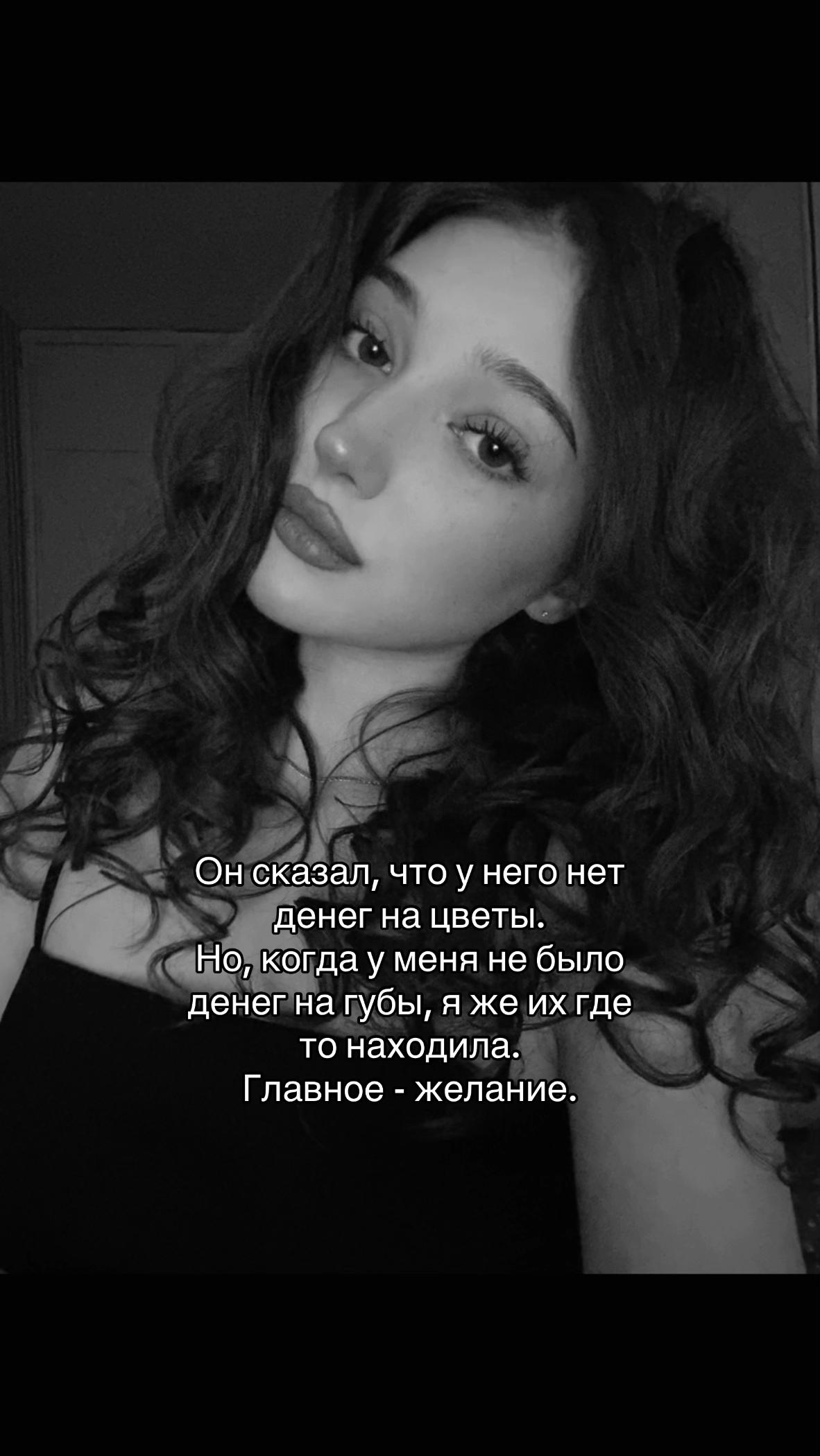 @уля