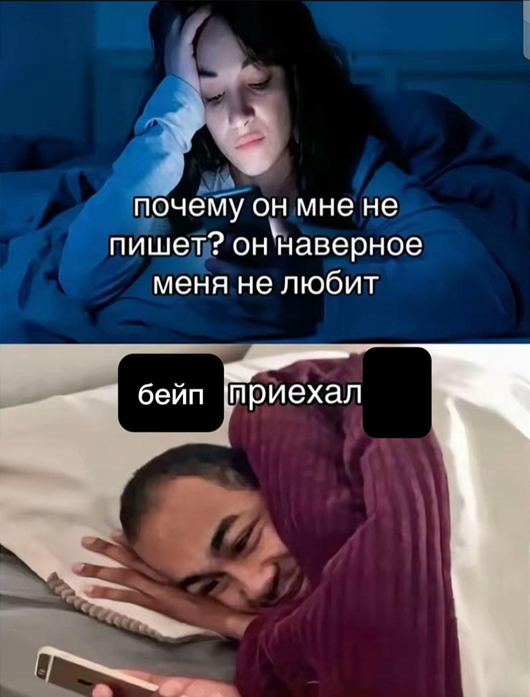 @Ювелир #сочетание