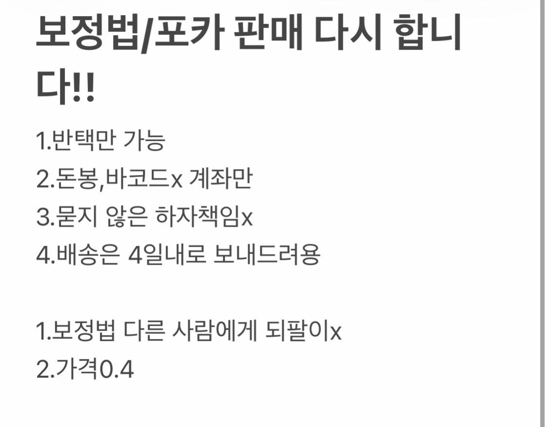 @비키