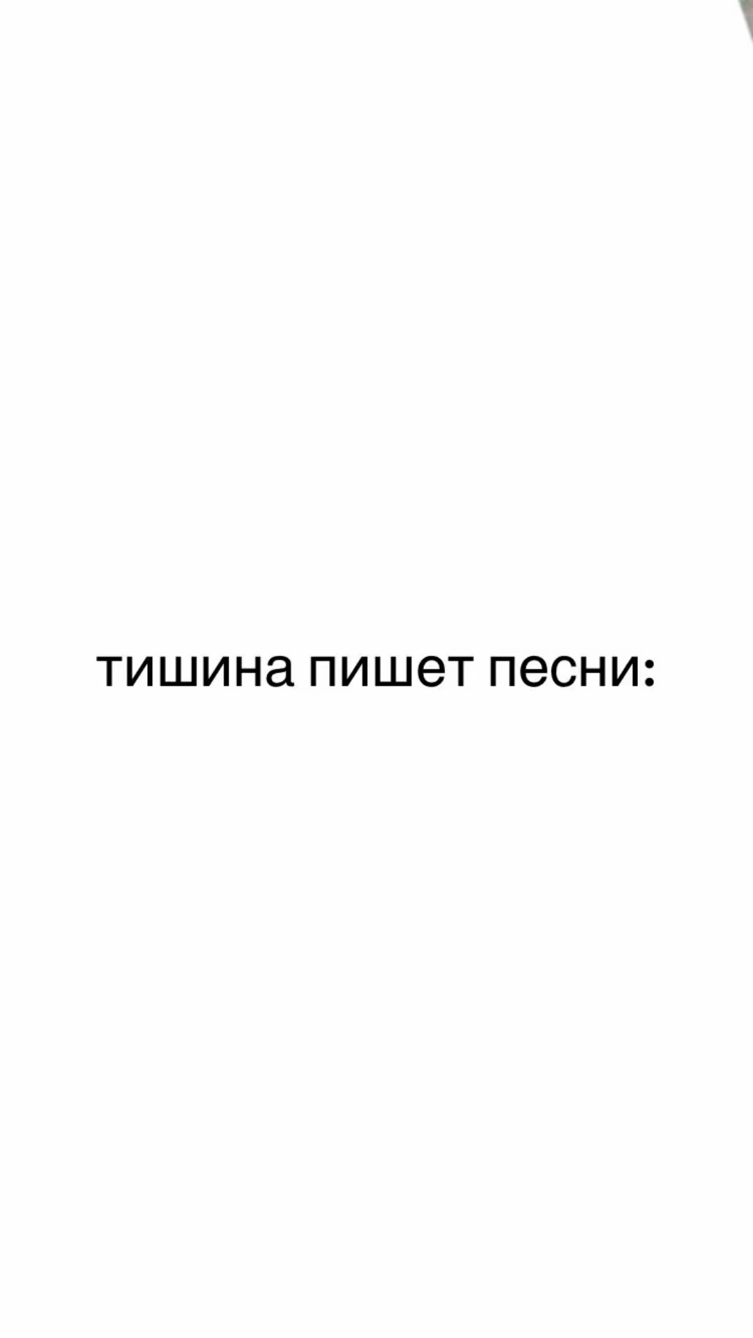 @д0зА