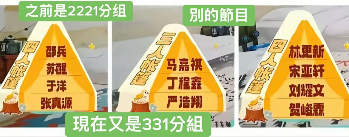 @💚要吃披萨吗🍕