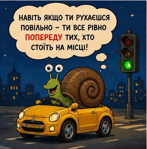 @GRINCH CAR 🇺🇦