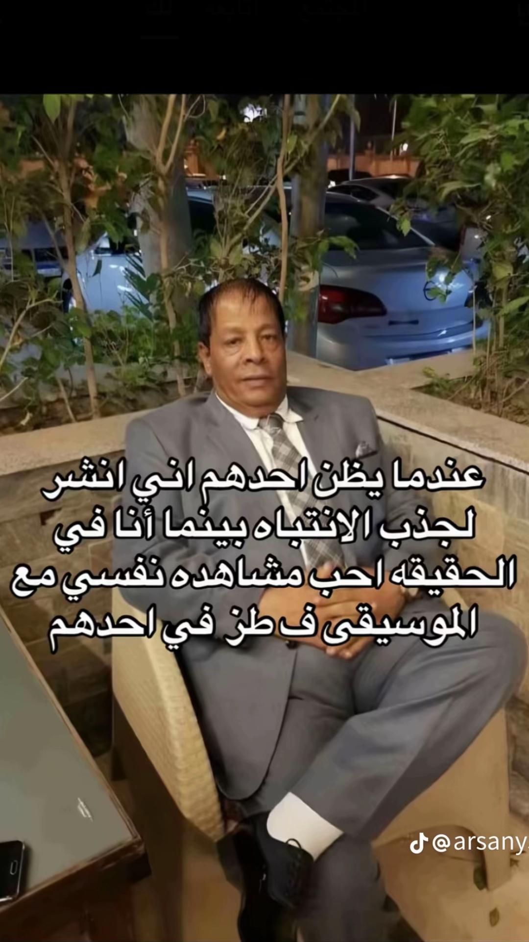 @abdoo Mohamed