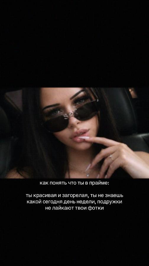 @romanova🐈⬛
