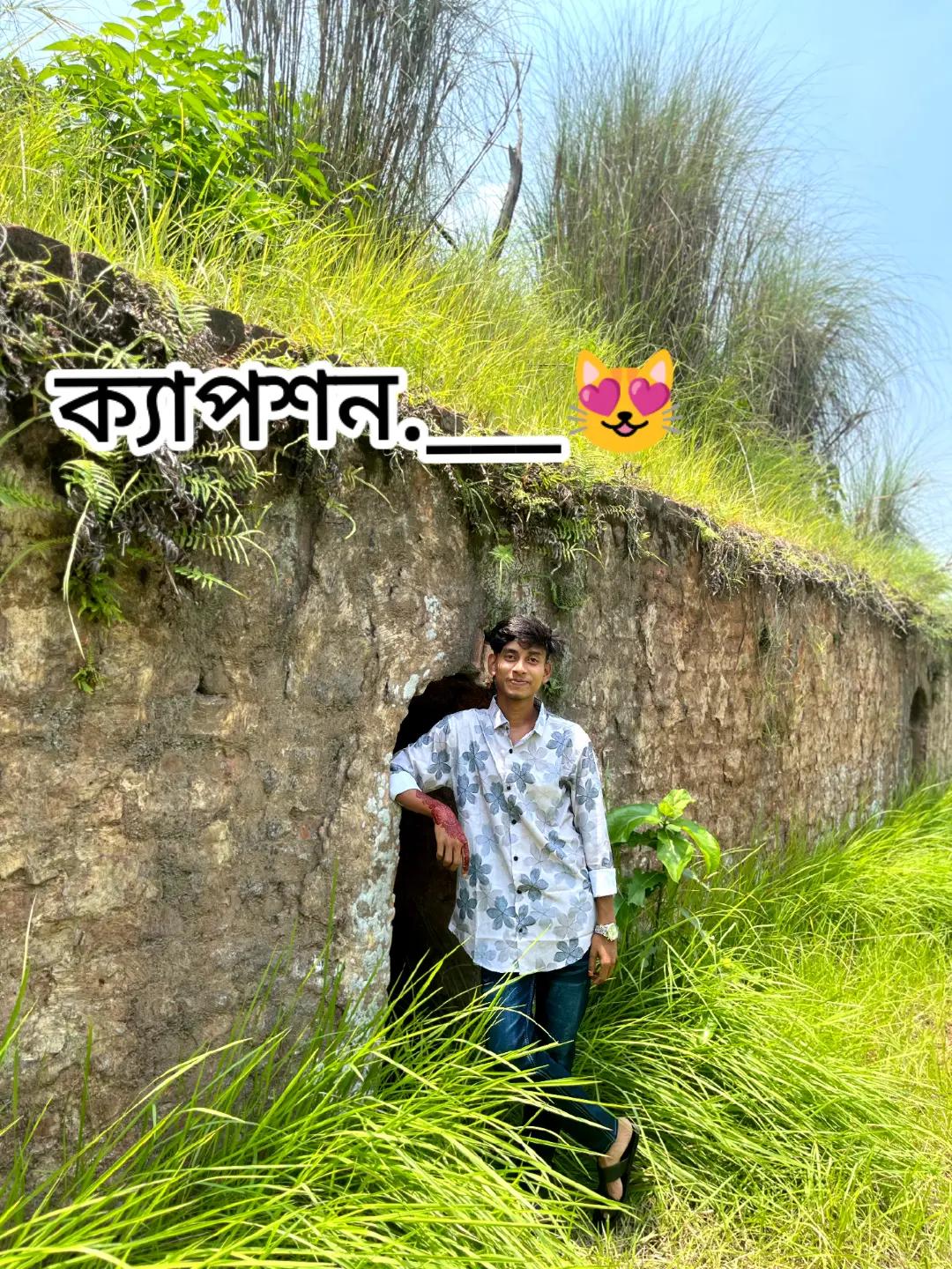 @🥰কাঠগোলাপ🥰