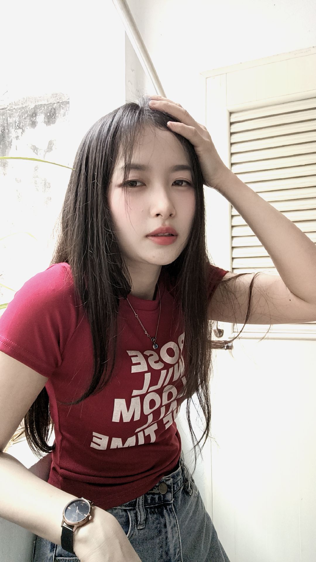 @อรินทร.