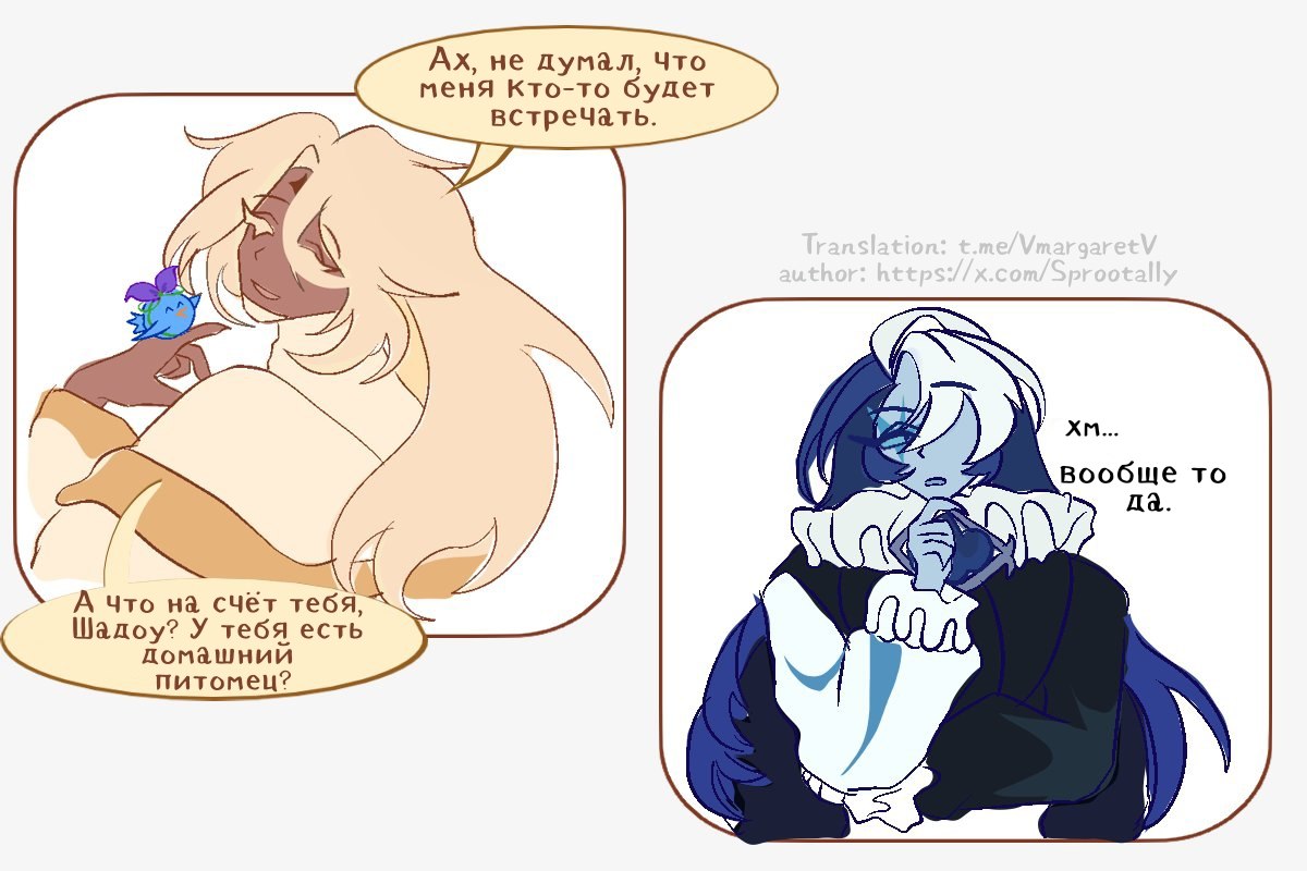@✰Margaret✰ (др 7 августа)
