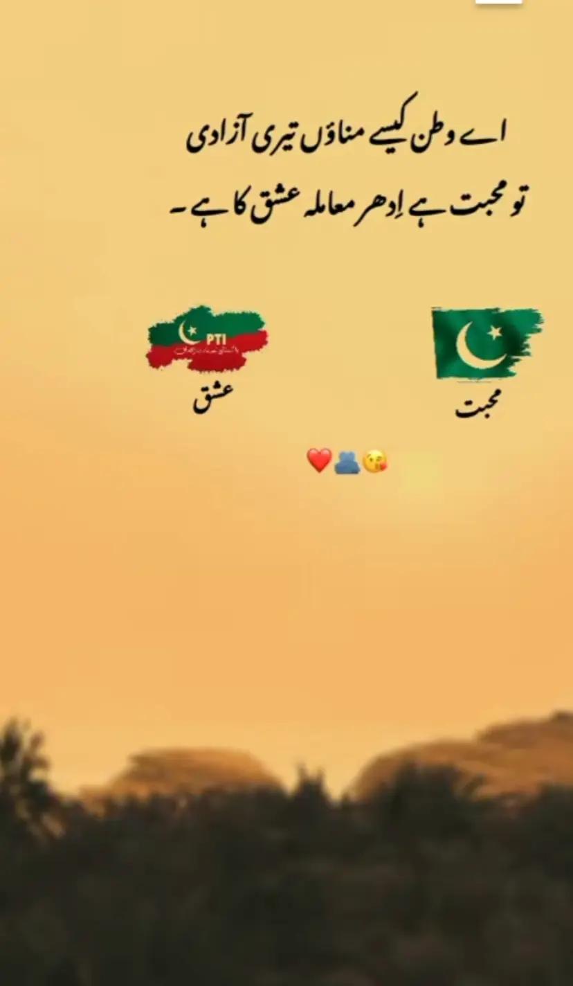 @Dr Bilal🩺