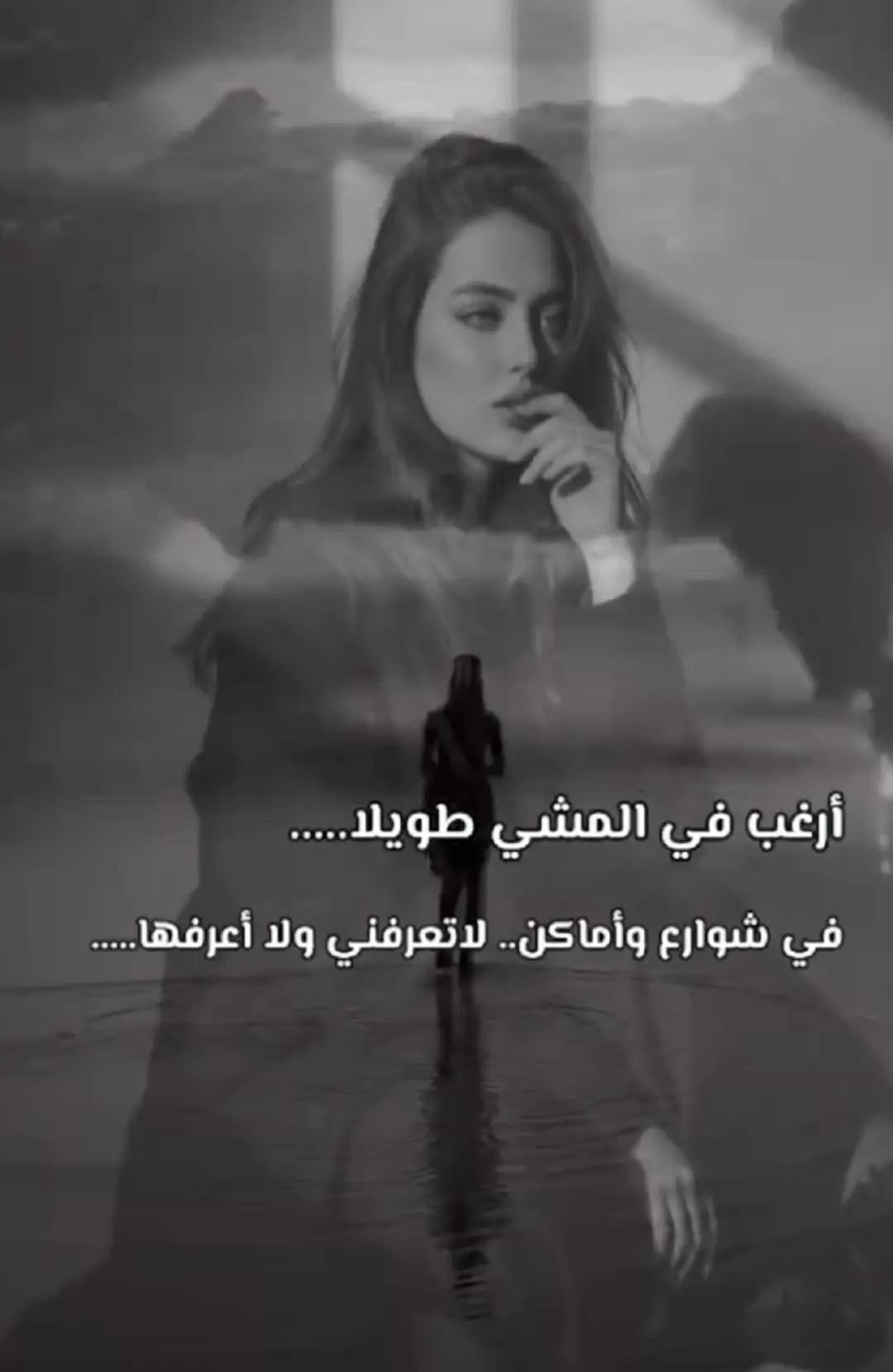 @آسـ༈ۖ҉ـيـ༈ۖ҉ـرةآلَآحـ༈ۖ҉ـزآنـ༈