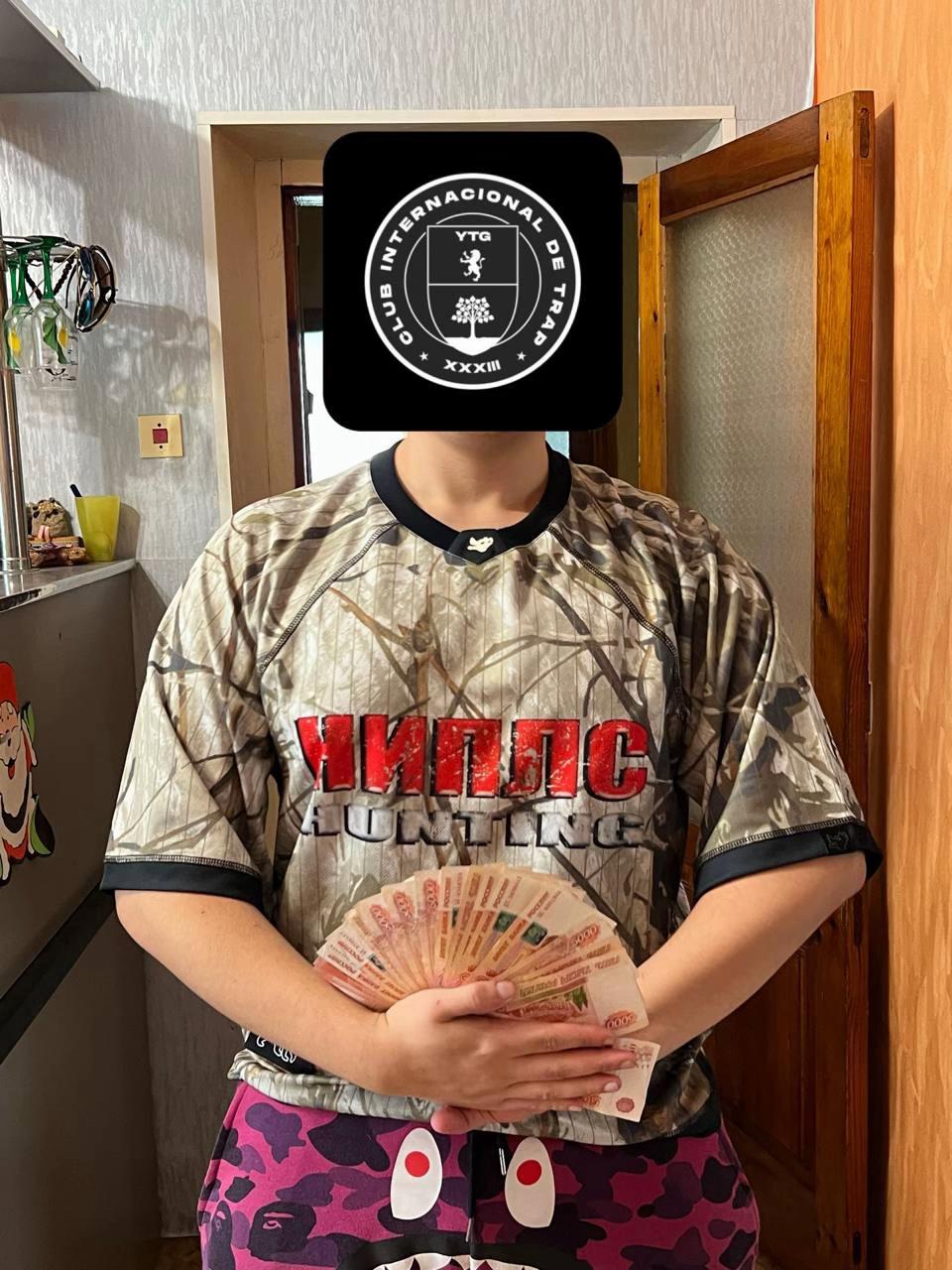 @YTG