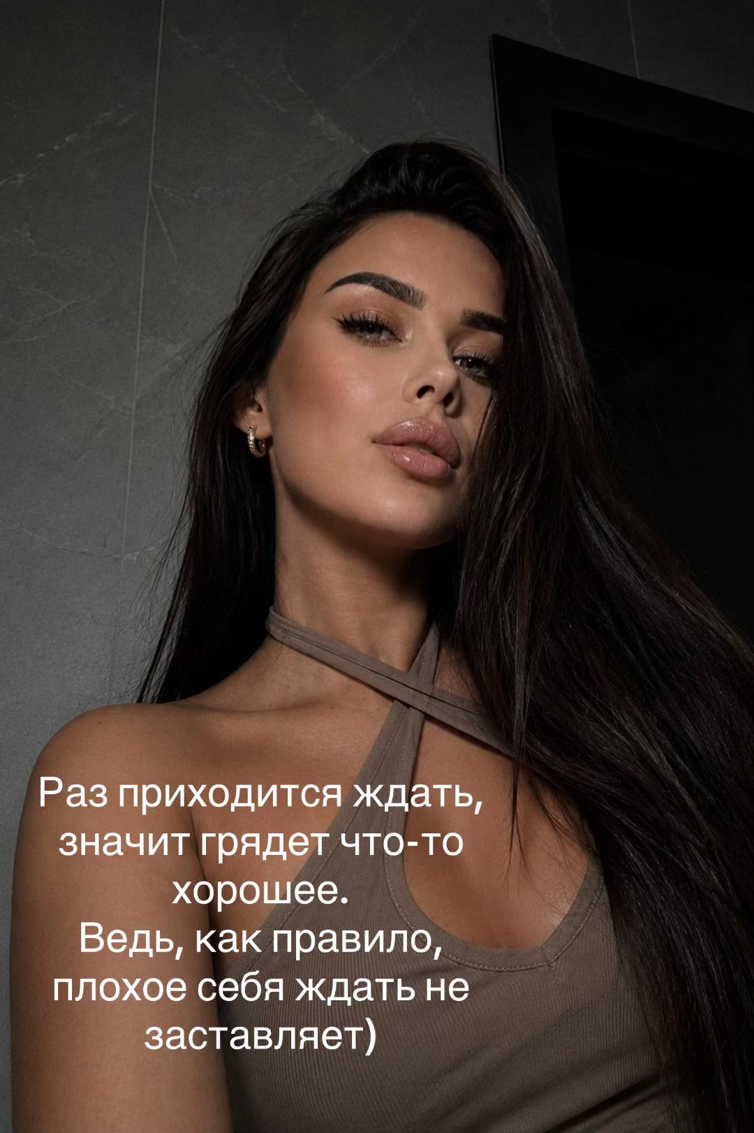 @𝓘𝓻𝓪 𝓚𝓵𝓲𝓶𝓸𝓿𝓪😮💨