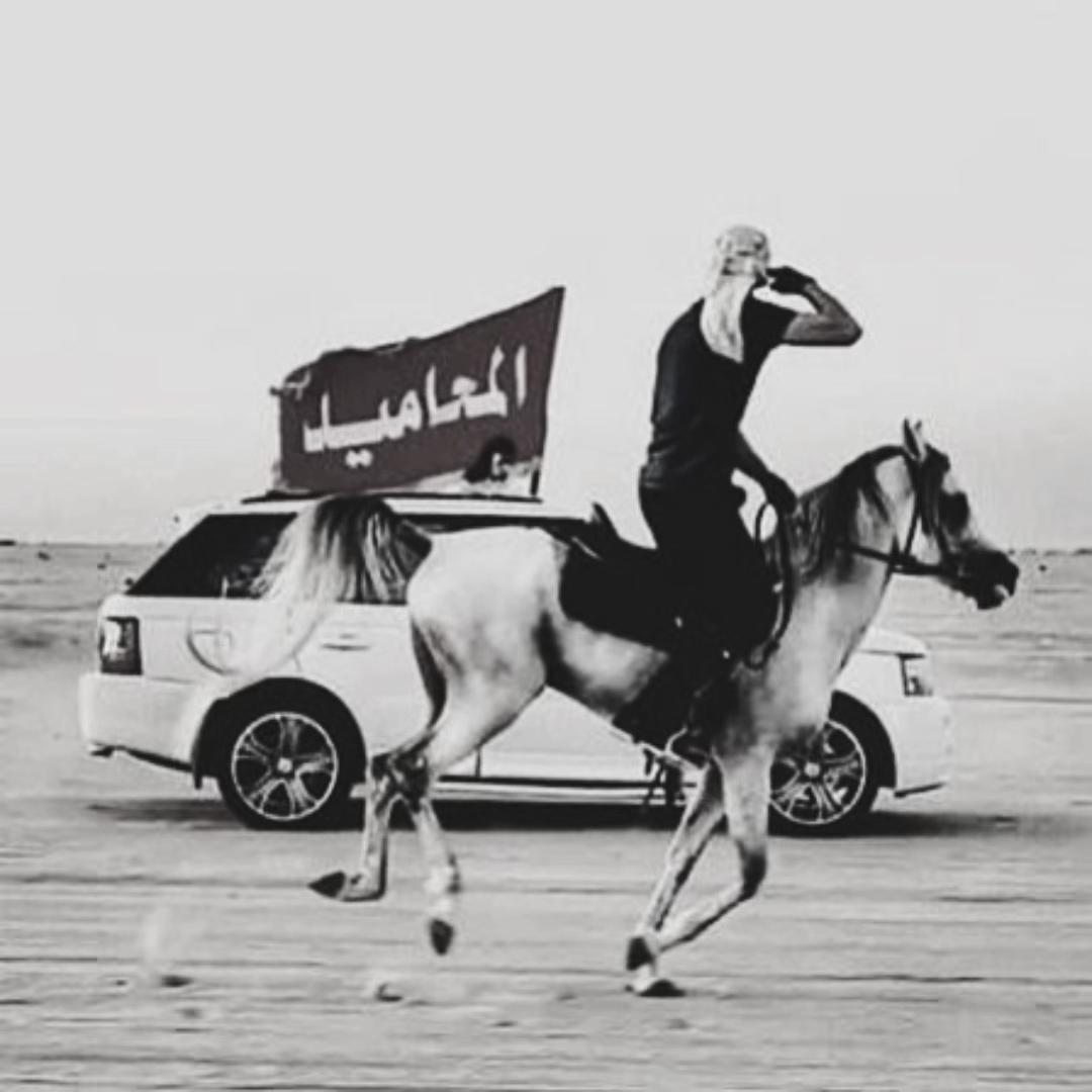 @وَهــمْ | 🇦🇪