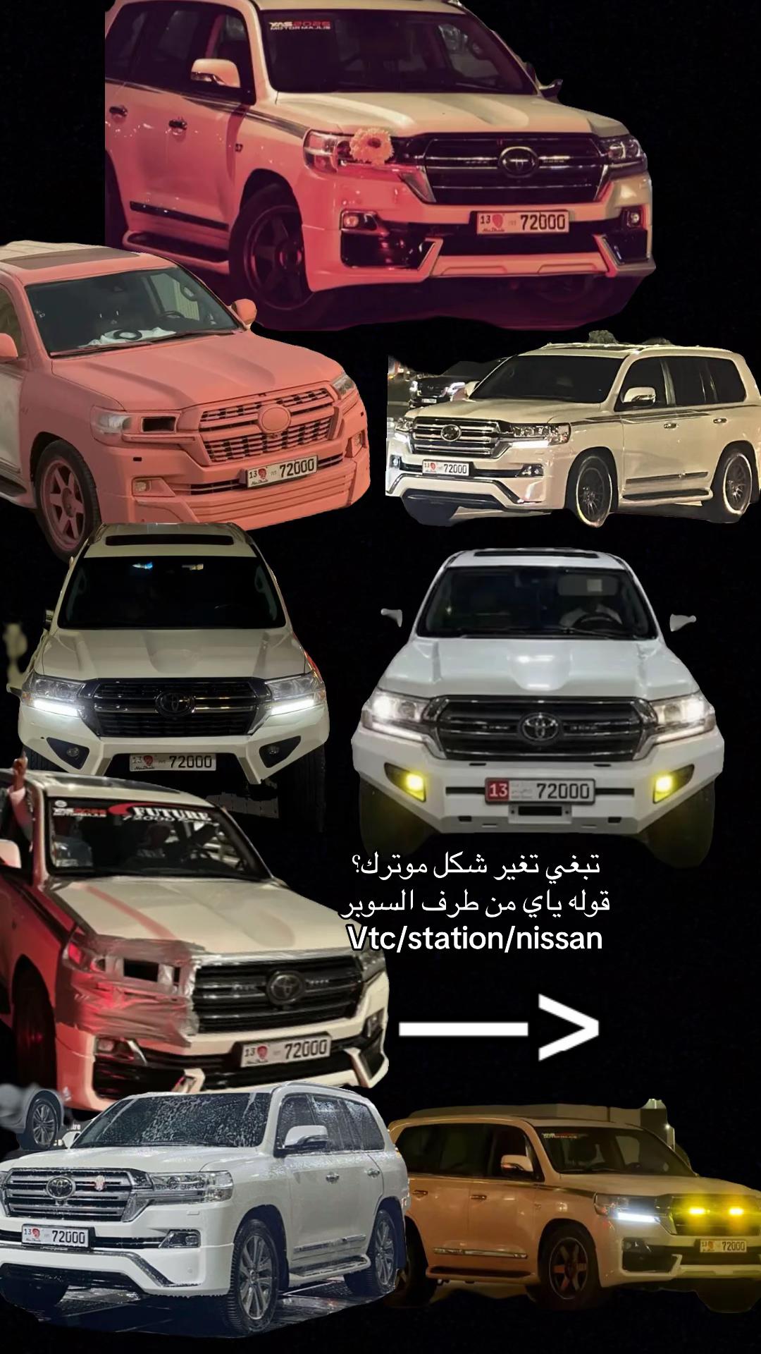@S72000