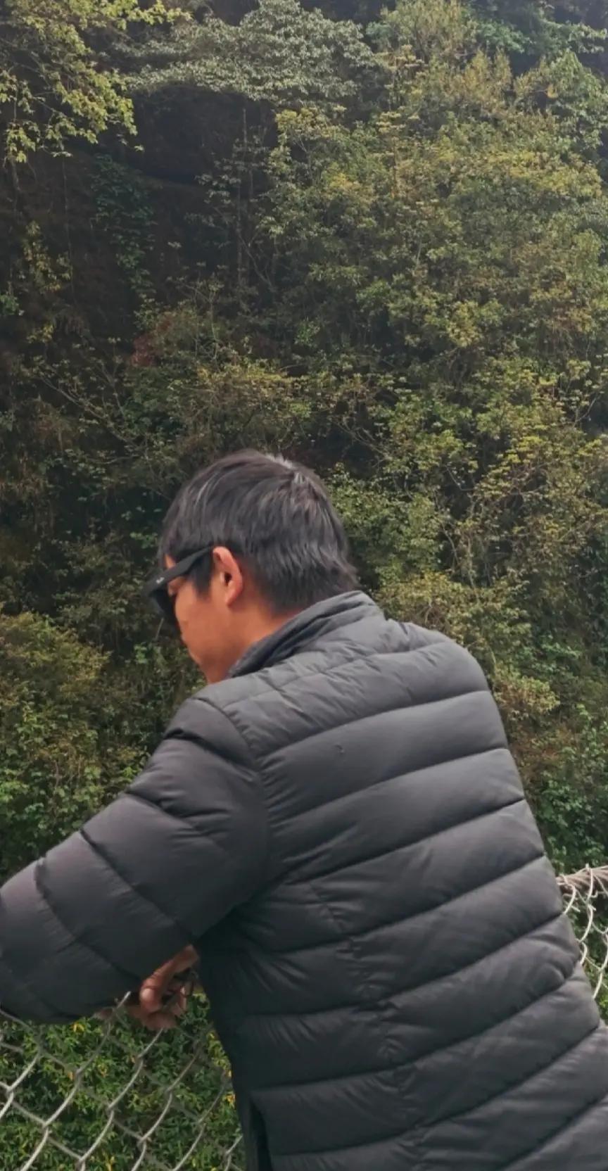 @Niraj Rai