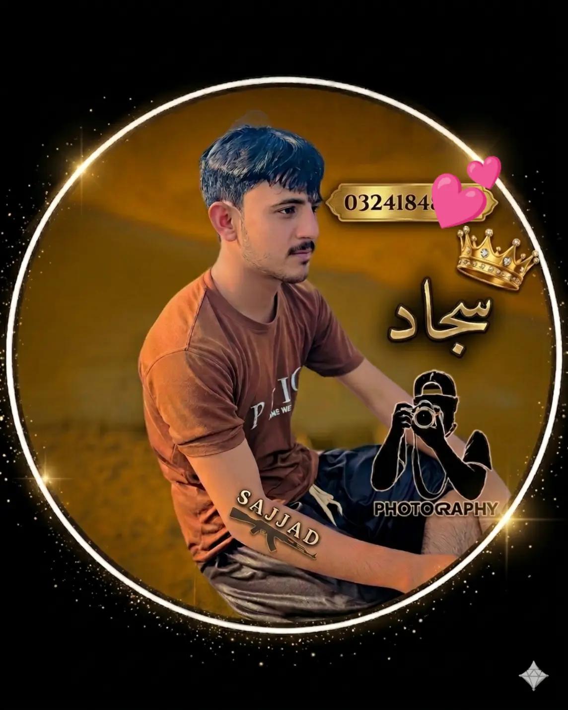 @MR SAJJAD Ali