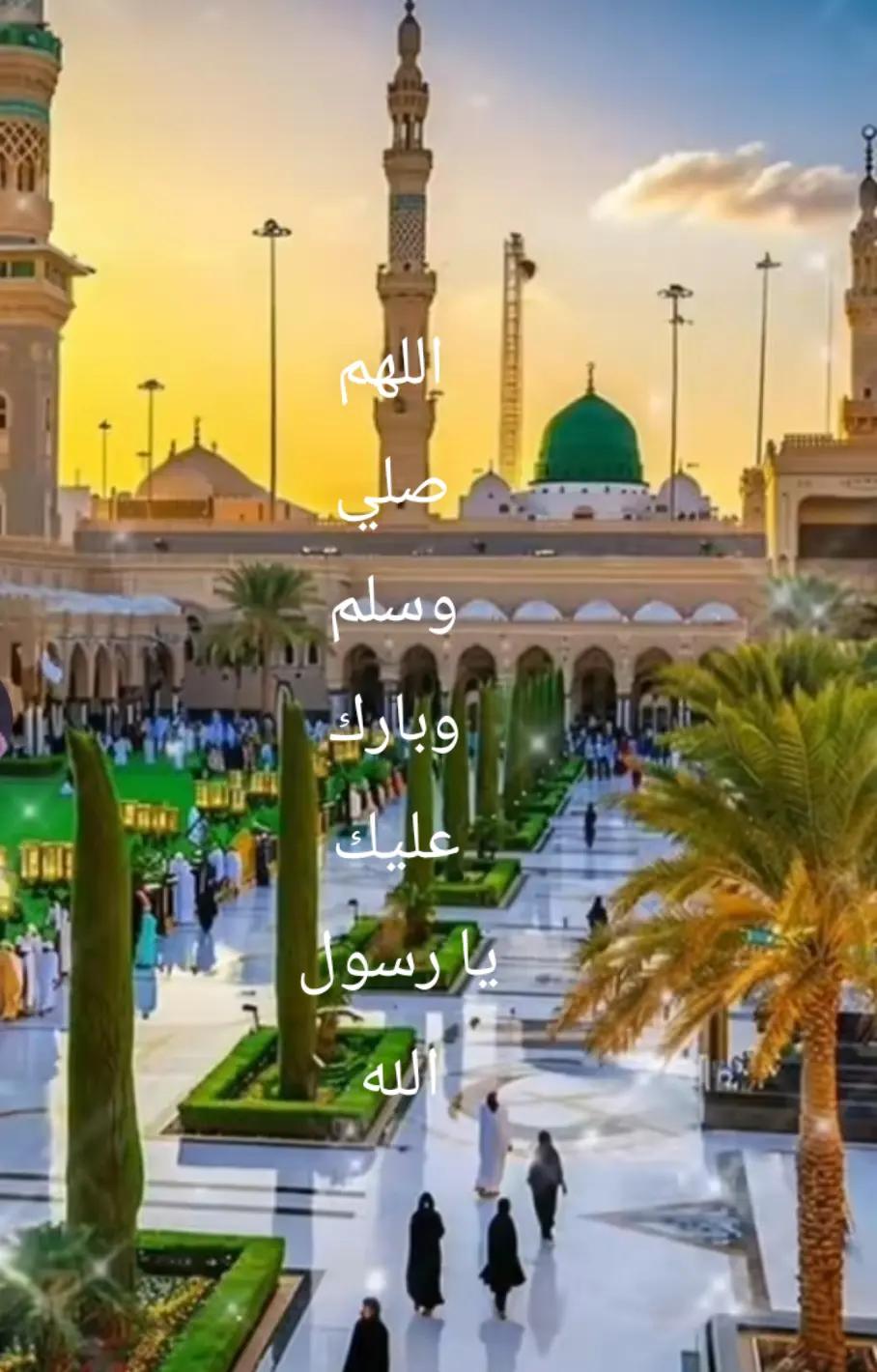 @ن والقلم