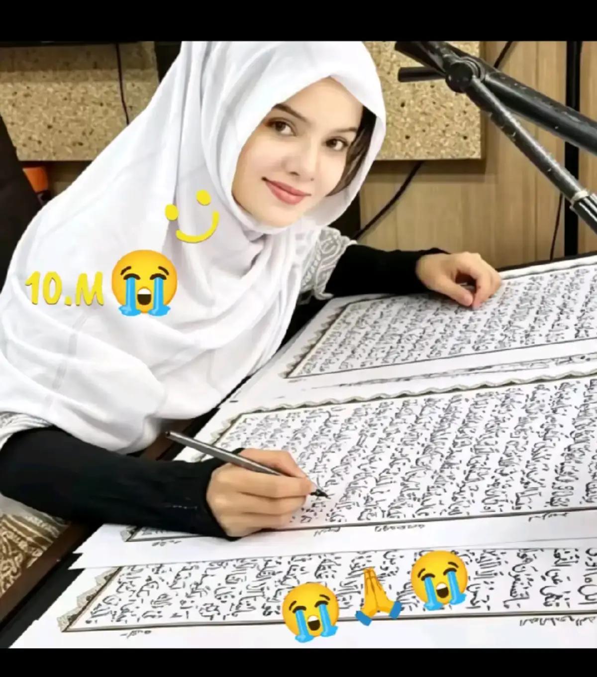 @﷽⍣⃝🌼হে্ঁদা্ঁয়ে্ঁঁতের নূর﷽⍣⃝🌼