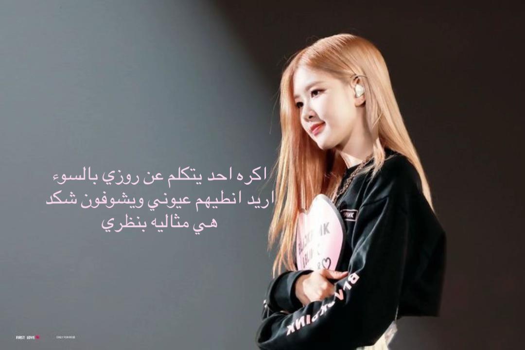 @duaa.