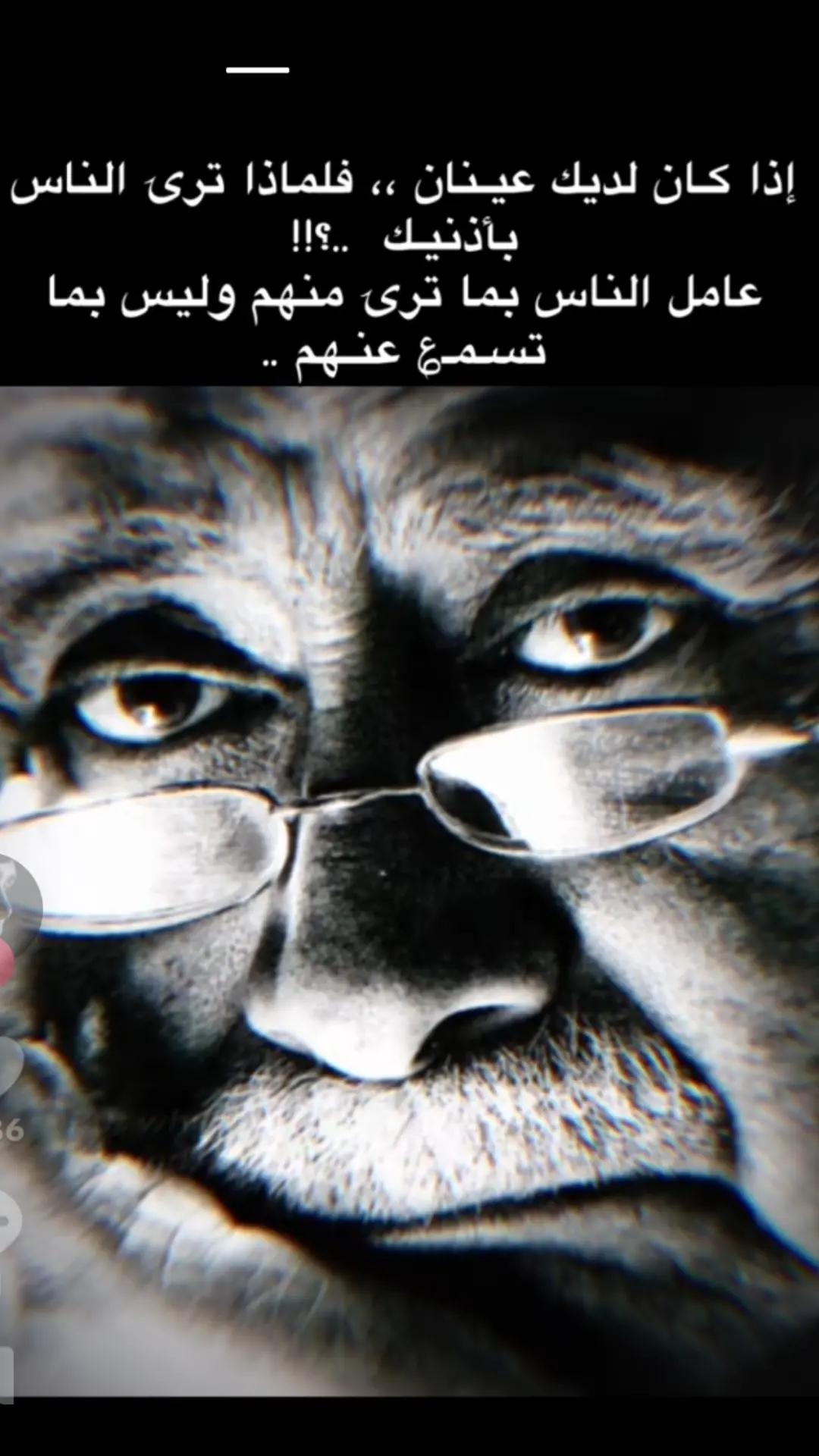 @حمدالله