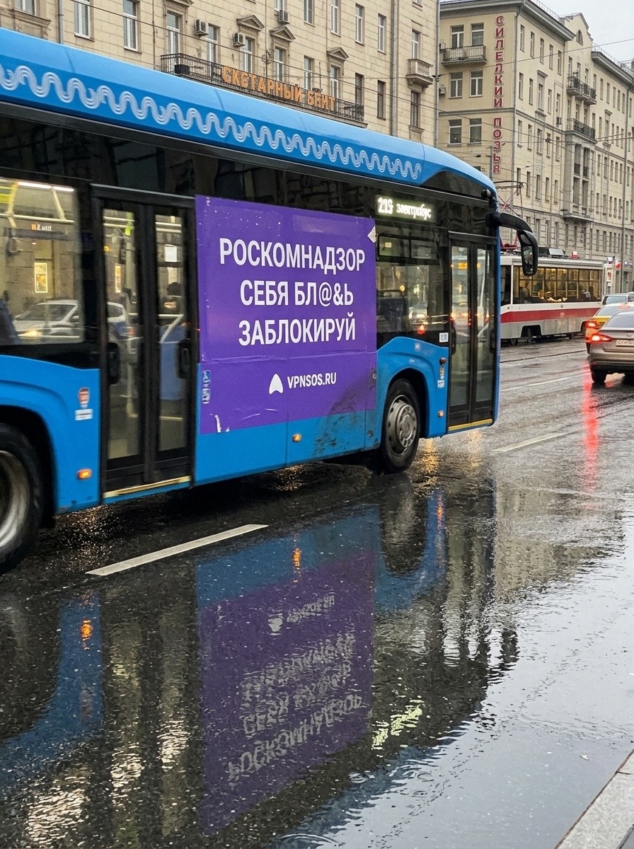 @👩🏻🦰 АЛИСА ВПН 👩🏻🦰