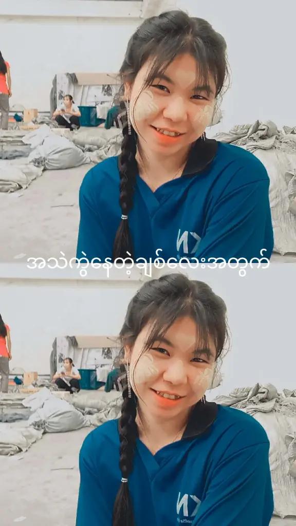 @Su Myat Nandar