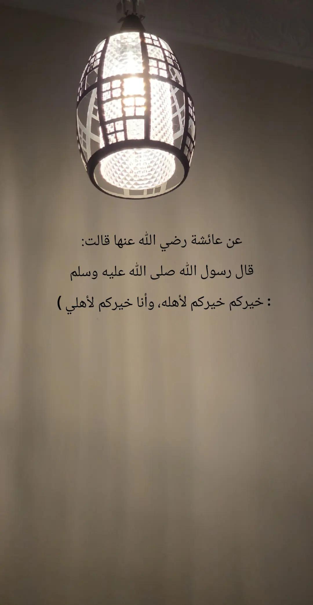 @سعود من المدينة المنورة 🛑